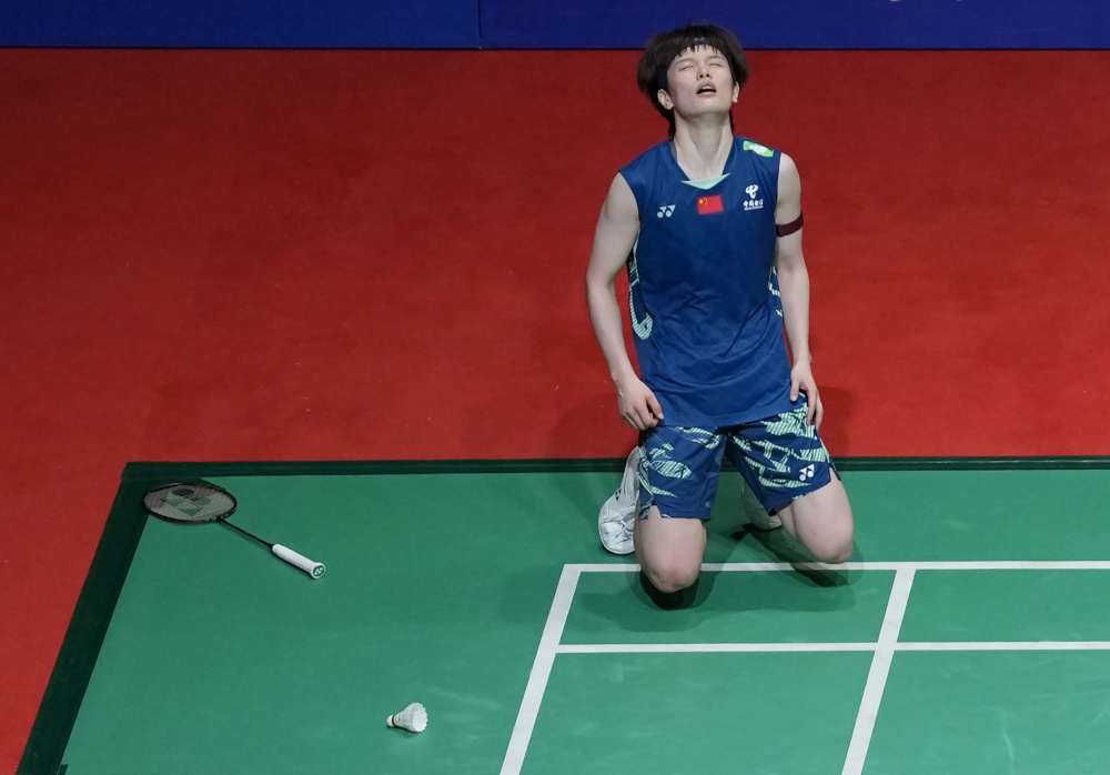 世青赛一直 世青赛一直