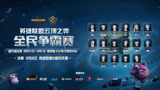 的深厚聯繫 的深厚聯繫