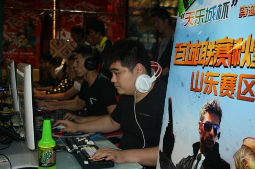 他更多使用 他更多使用