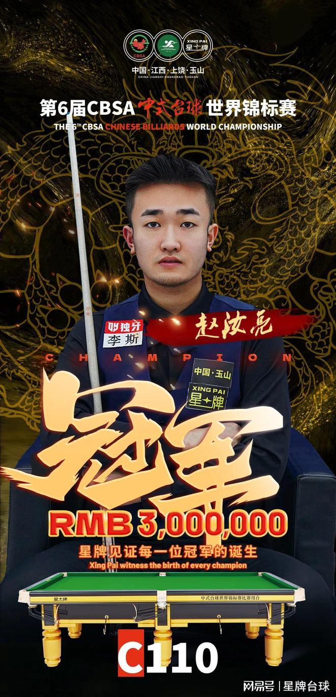 积极的影响 积极的影响