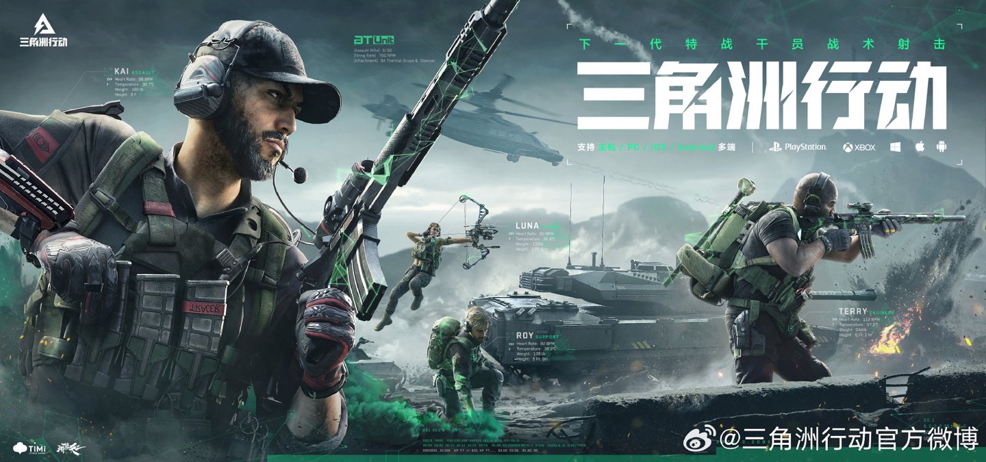 青年队伍 青年队伍