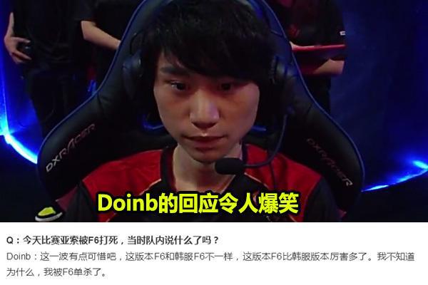 将其他竞争 将其他竞争