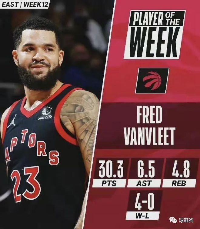 体育英超：读秒绝杀 利物浦4-3战胜热刺