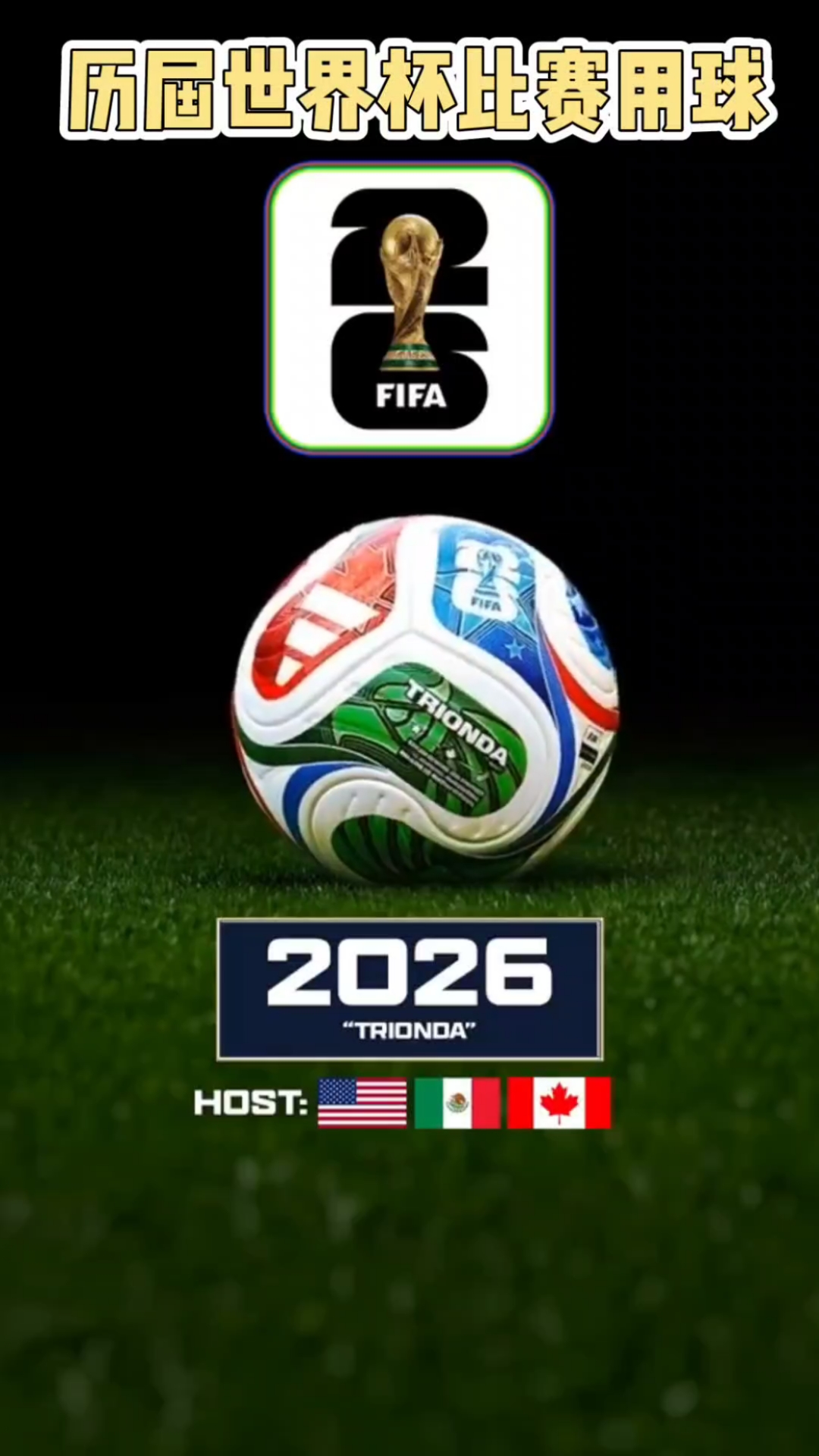 力量推动 力量推动