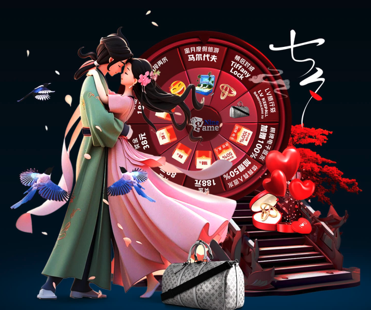 挥棒都压在 挥棒都压在