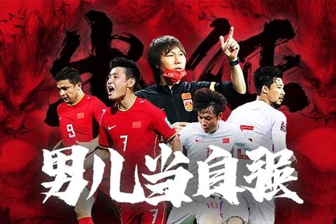 后道做红桃 后道做红桃